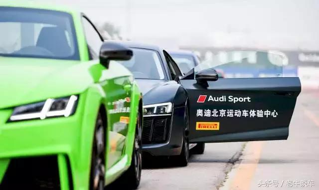 奥迪sportquattro,奥迪sport什么意思