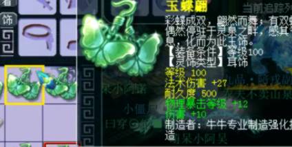 终于明白“这个WZ可以用”的梗为什么那么火了