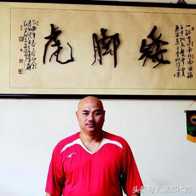 广州恒大现任主教练,2017广州恒大的主教练是谁