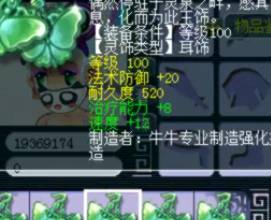 wz是什么梗啊,wz是个什么梗