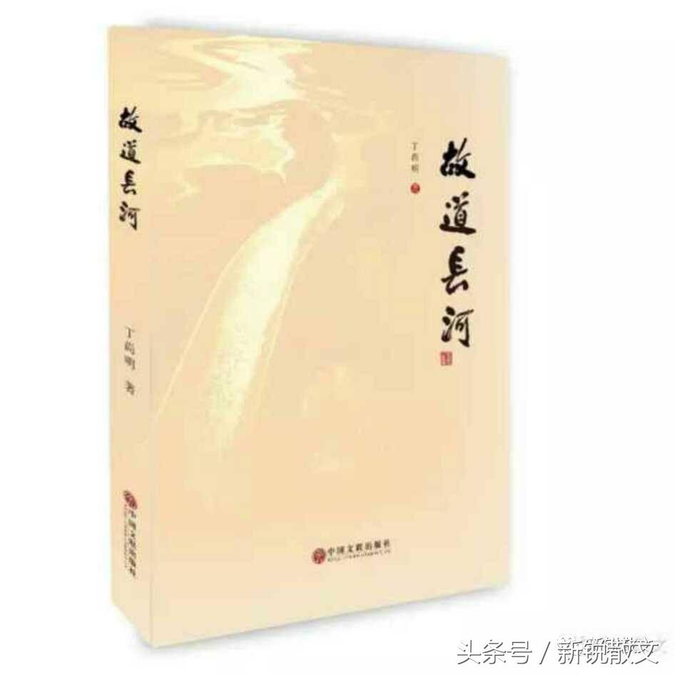 故乡有一条河歌曲,故乡有一条美丽的河