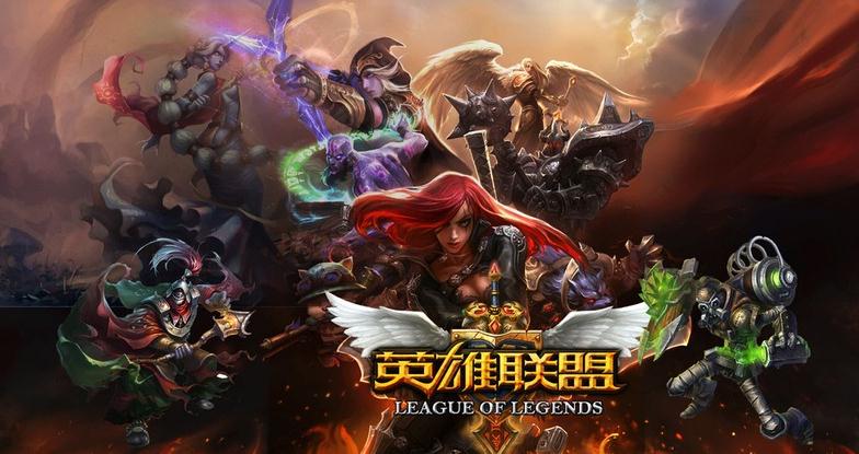 电竞目前在我国的地位怎么样呢，这些东西也许会让你有所了解