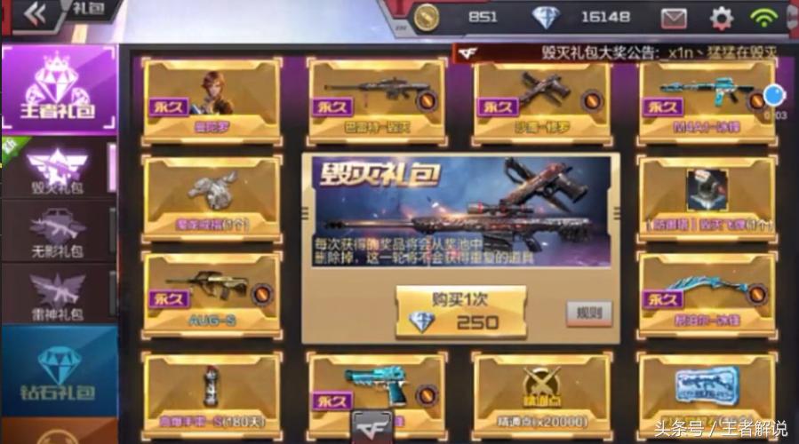 鍦熻豹cf鎶藉娲诲姩,cf鎵嬫父鍦熻豹鎶藉瑙嗛