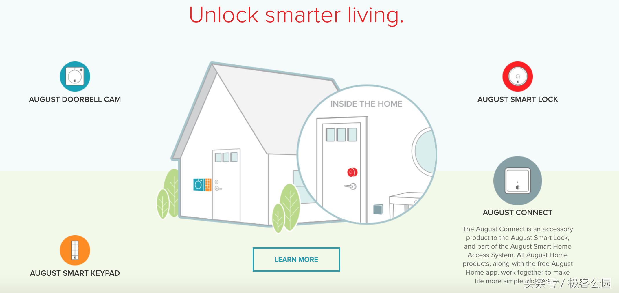 被中国集团收购的品牌,全资收购智能锁