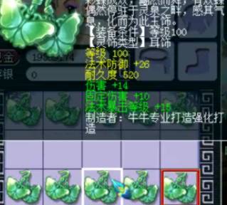 wz是什么梗啊,wz是个什么梗