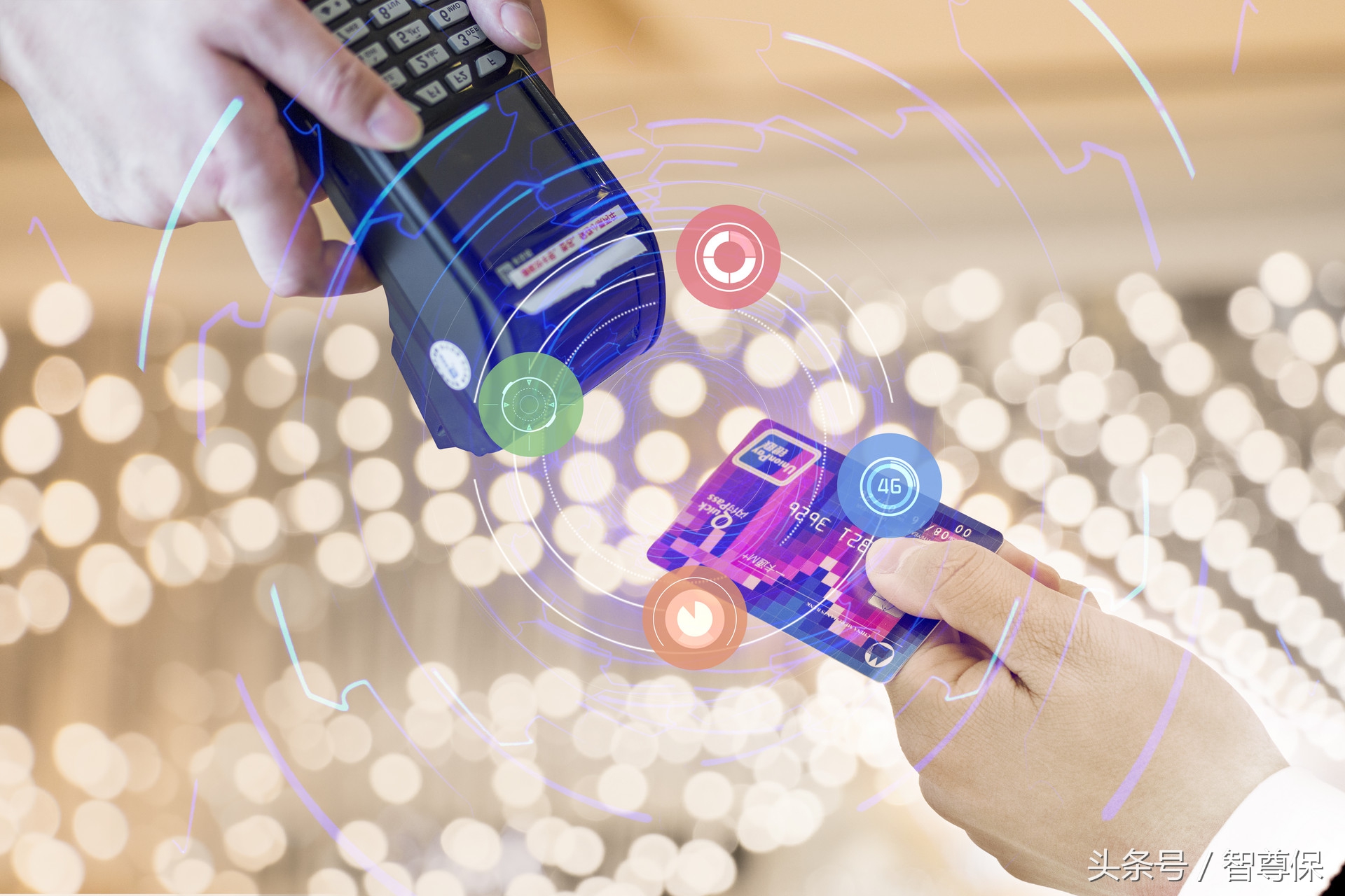 保分期,保融车险分期