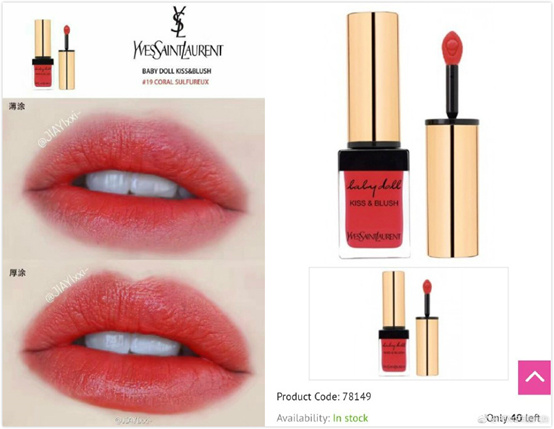 超级适合秋冬的几款口红神仙色,秋冬用这6支口红太漂亮了