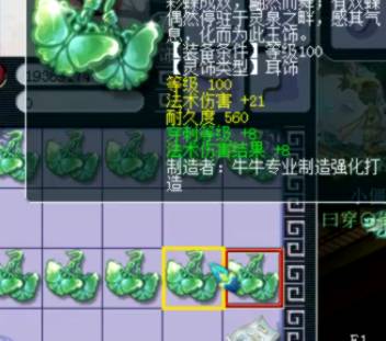 wz是什么梗啊,wz是个什么梗