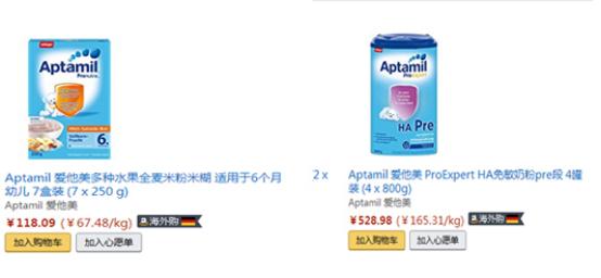 德国进口厨具哪里买,德国哪里买厨具最好