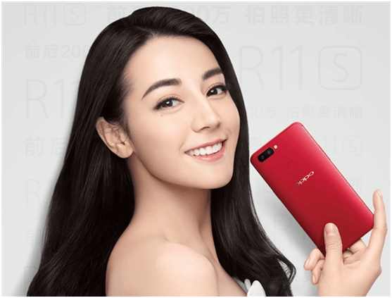 oppor11s最新系统,oppor11s系统升级