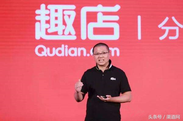 趣店股价一夜暴跌19%,现金贷业务还有未来吗?