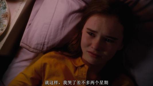 经典纯爱《怦然心动》：还记得你的青梅竹马吗？