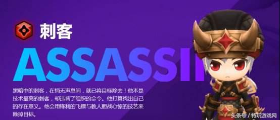 冒险岛12道问题答案,冒险岛2问答答案