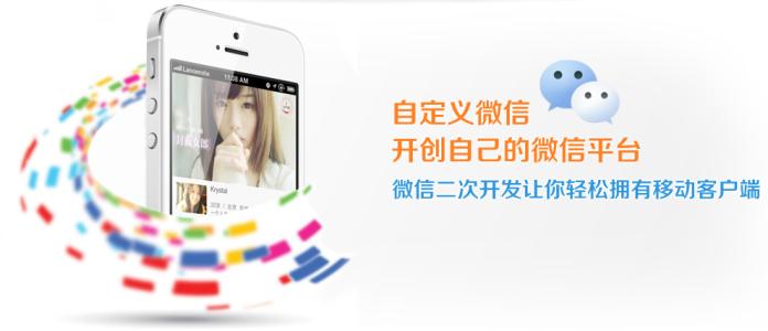 微信服务号和订阅号可以互相转换,微信服务号迁移到订阅号流程