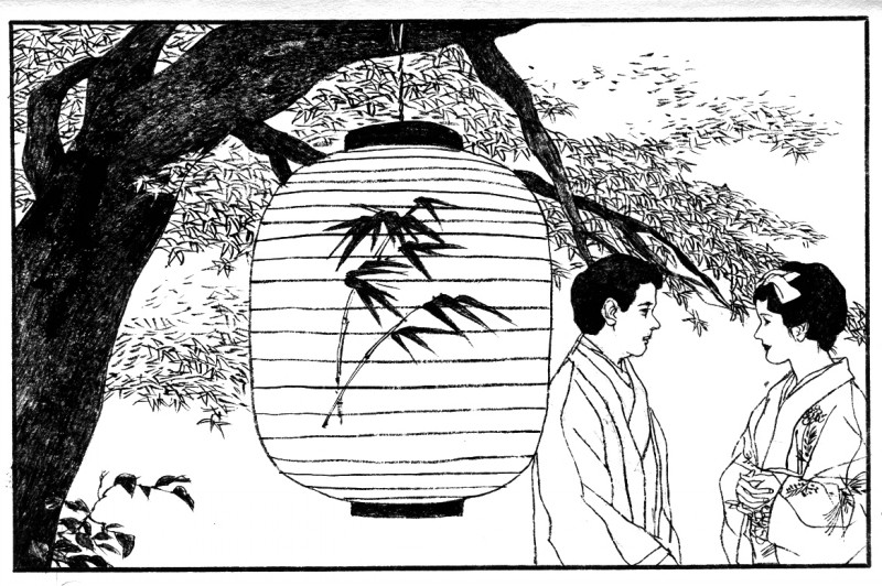 吴冠英作品福娃,连环画吴冠英