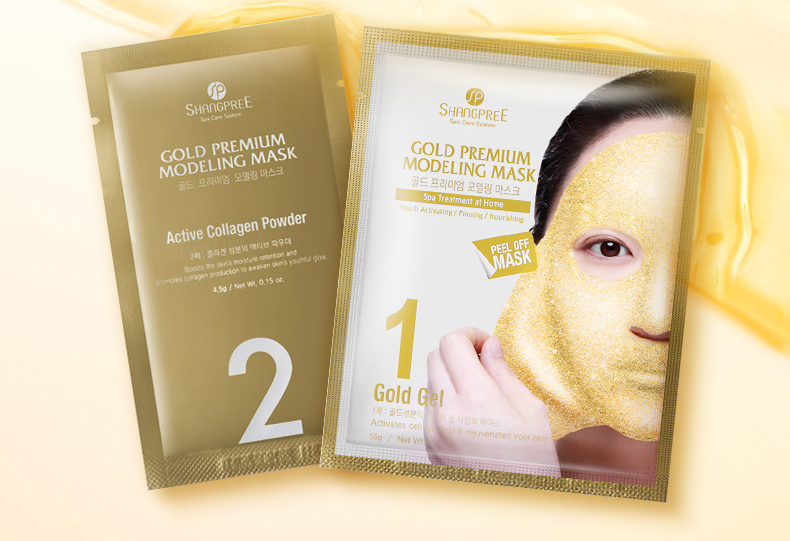 最好的黄金面膜 (敷了一整晚的黄金面膜)