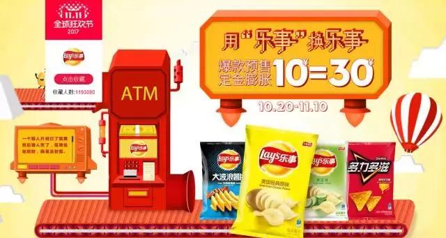 比代购更划算的商品,比代购便宜又实惠的商品