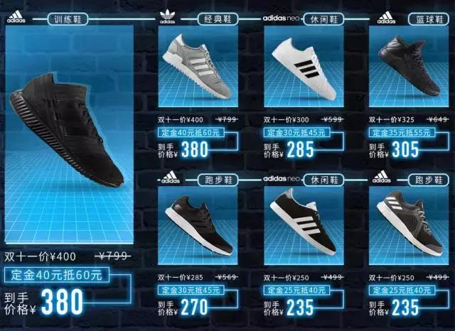 比代购更划算的商品,比代购便宜又实惠的商品