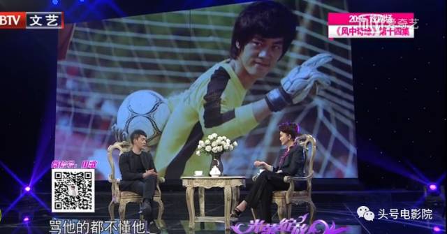 从古惑仔到人生赢家陈小春,从星仔到星爷蜕变