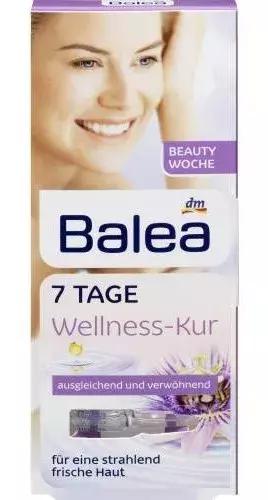 德系彩妆护肤品，低调白菜价却好用到飞起！