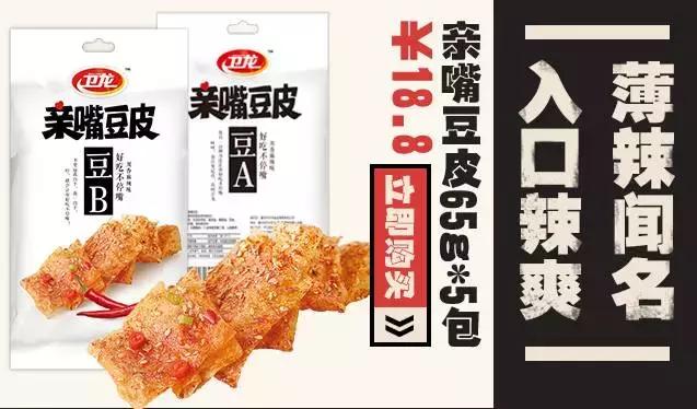 比代购更划算的商品,比代购便宜又实惠的商品