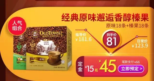 比代购便宜又实惠的商品,比免税店还便宜的代购
