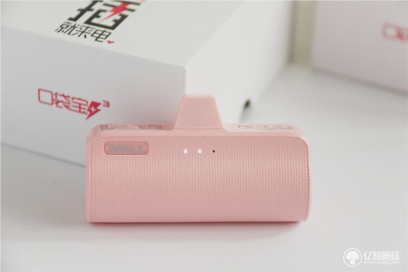 模块化磁吸式口红充电宝,非常实用的口红型充电宝