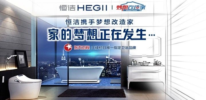 除了科勒和美标，美国还有这些牛逼的卫浴企业