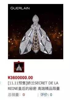 双十一攻略护肤品化妆品,双十一购物攻略护肤品篇