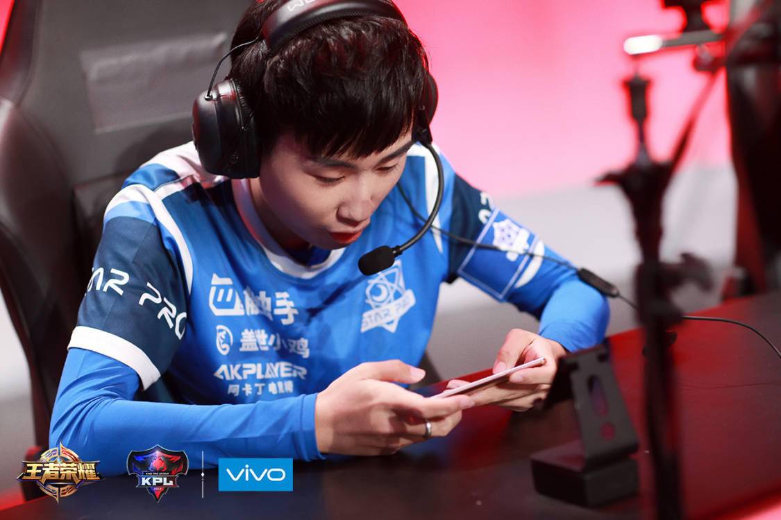 vivox20王者荣耀,王者荣耀秋季赛vivox20