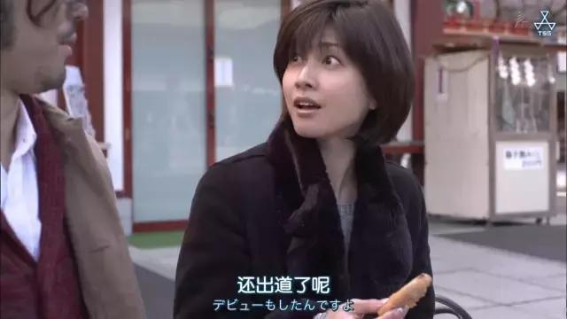 除了它也没谁了！既减龄又百搭，可以从20岁穿到50岁！