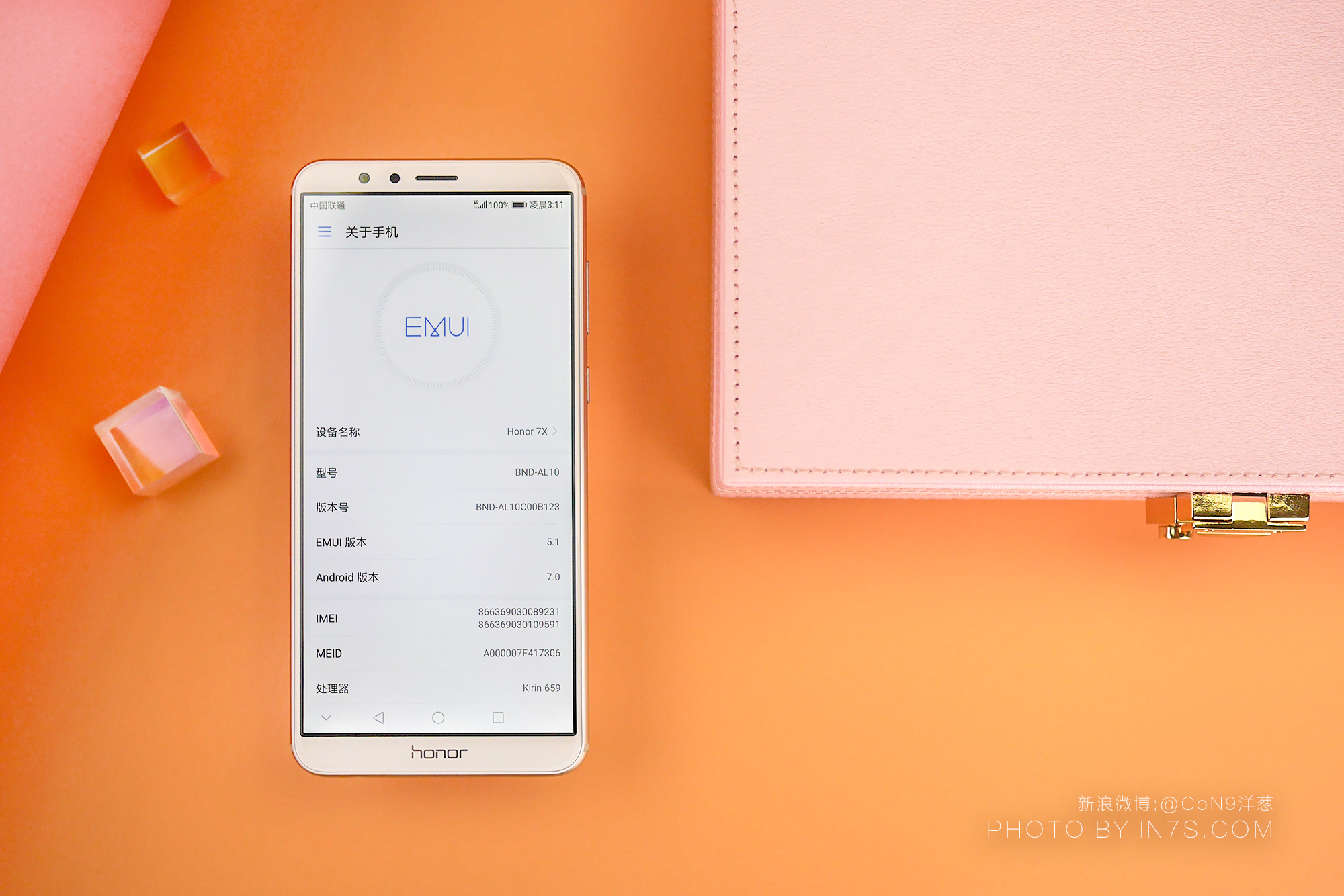 荣耀畅玩7x详细评测,荣耀畅玩7x手机评测视频