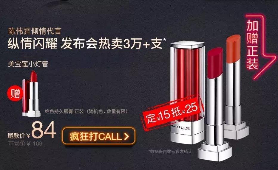 双十一攻略护肤品化妆品,双十一购物攻略护肤品篇