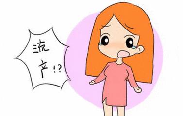 怀孕期间,导致孕期出血的八个原因!孕妈需注意!