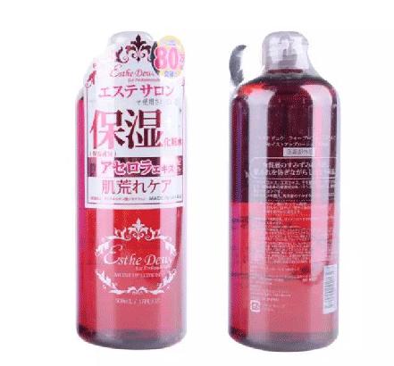 好用的水乳推荐适合干皮淡斑,好用的水乳推荐学生