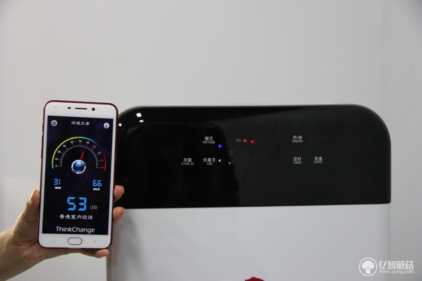 全球康QQK-001E三效合一空气净化器使用评测:为你开启健康新生活