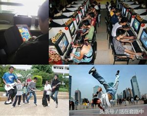 8090后的回忆可惜再也回不去,8090后你还记得这些回忆吗