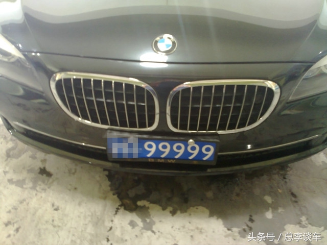 为什么99999车牌不能用,迈巴赫九五至尊车牌