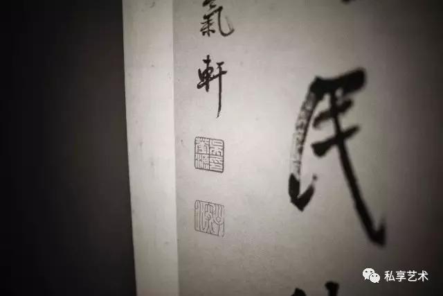 历代书房对联精选,名人书房经典对联