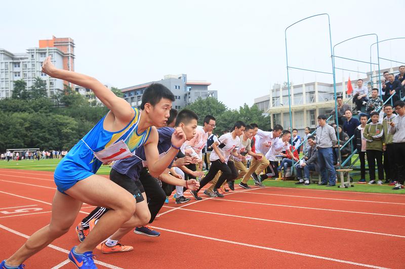 2023两江新区田径运动会,两江新区青少年田径运动会
