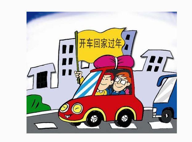 在青岛买新房还是二手房,为什么青岛二手车便宜