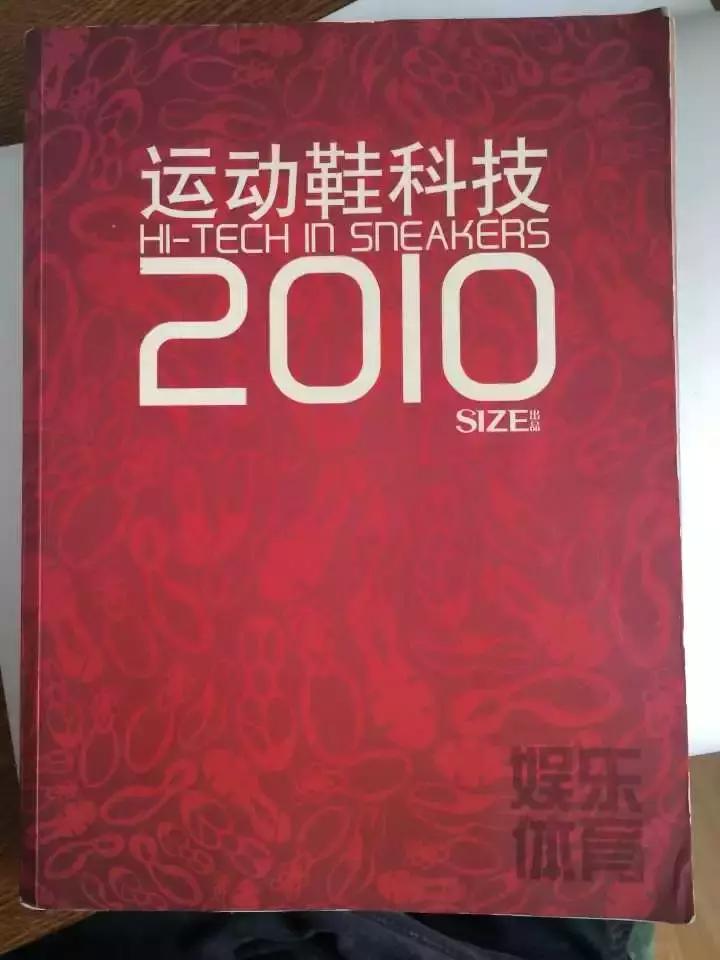 nike的气垫鞋啥作用,nike都有什么气垫
