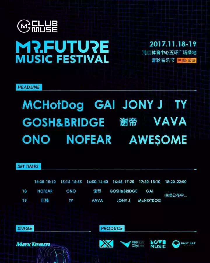 前方一大波高能正在来袭,一大波的好消息蜂拥而至