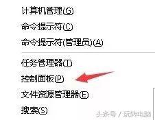 铅锤哥：机箱前耳机接口为什么会没声音？