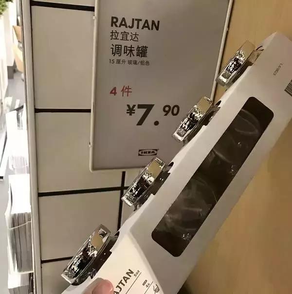 冬天宜家好物推荐,宜家100元以内好物排行榜