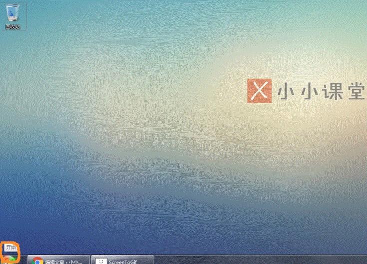 华为手机桌面太乱怎样一键整理,电脑桌面文件太多怎么整理归类