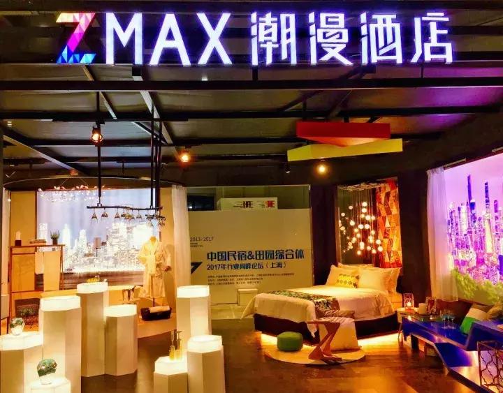 铂涛酒店旗下高端品牌,铂涛酒店集团发展历史