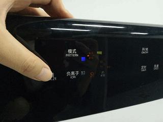 全球康QQK-001E三效合一空气净化器使用评测:为你开启健康新生活