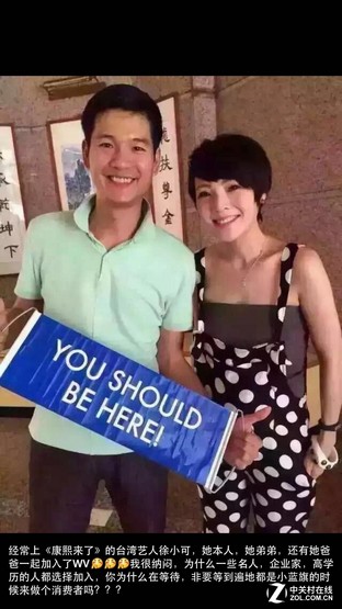 卖玛卡微商真的很赚钱吗,水肌澳微商真的那么赚钱吗