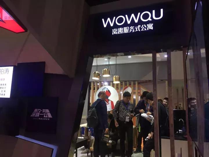 铂涛酒店旗下高端品牌,铂涛酒店集团发展历史